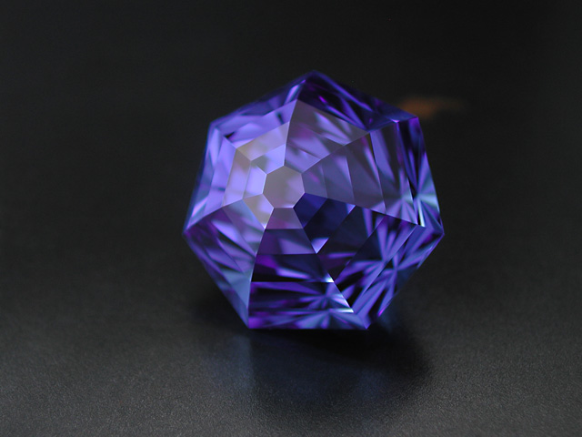 Co-Blue Bitterfeld Spinel 21.94 cts.