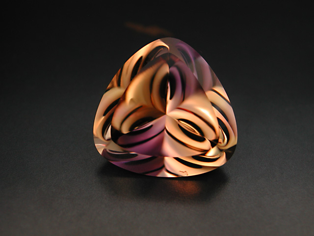 Liquid Flower Ametrine from Bolivia, 18.13 cts.