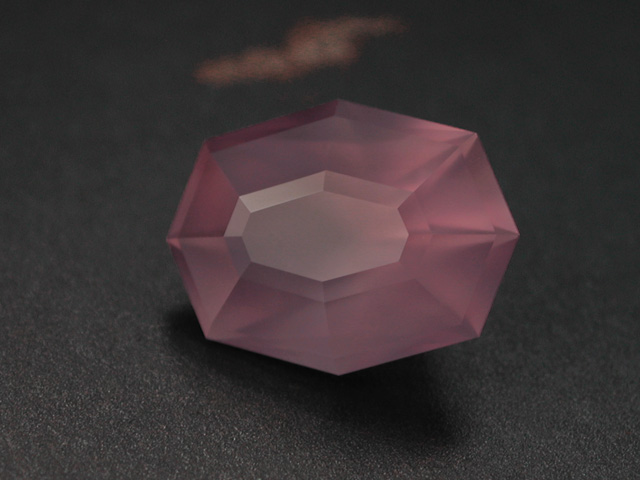 Mauve Chalcedony from Ferdos, 3.55 cts.