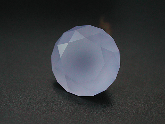 Blue Chalcedony from Madagascar, 6.92cts.